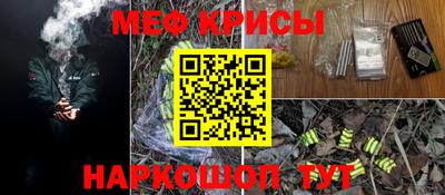 дурь Конаково