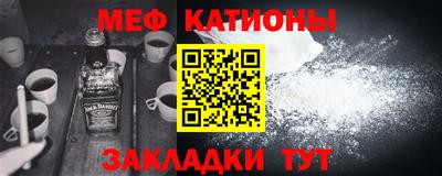 дурь Конаково