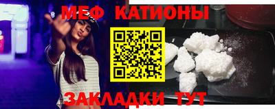 дурь Конаково