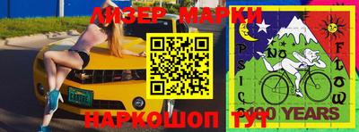 дурь Конаково