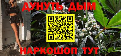 ALPHA-PVP Комсомольск-на-Амуре