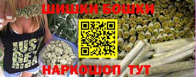 дурь Конаково
