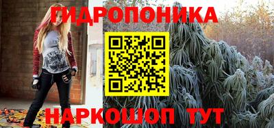 дурь Конаково