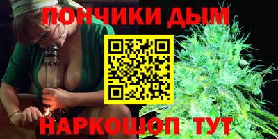 дурь Конаково