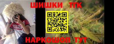 ALPHA-PVP Комсомольск-на-Амуре