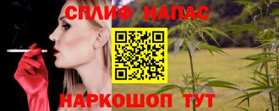 дурь Конаково
