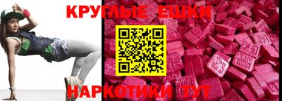 дурь Конаково