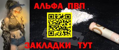 дурь Конаково