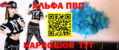 дурь Конаково