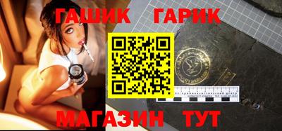 ALPHA-PVP Комсомольск-на-Амуре
