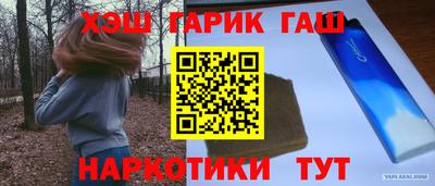 дурь Конаково