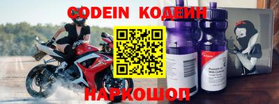 ALPHA-PVP Комсомольск-на-Амуре