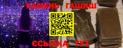 дурь Конаково