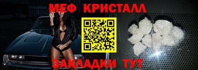 ALPHA-PVP Комсомольск-на-Амуре