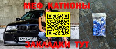 дурь Конаково