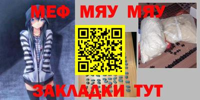 дурь Конаково